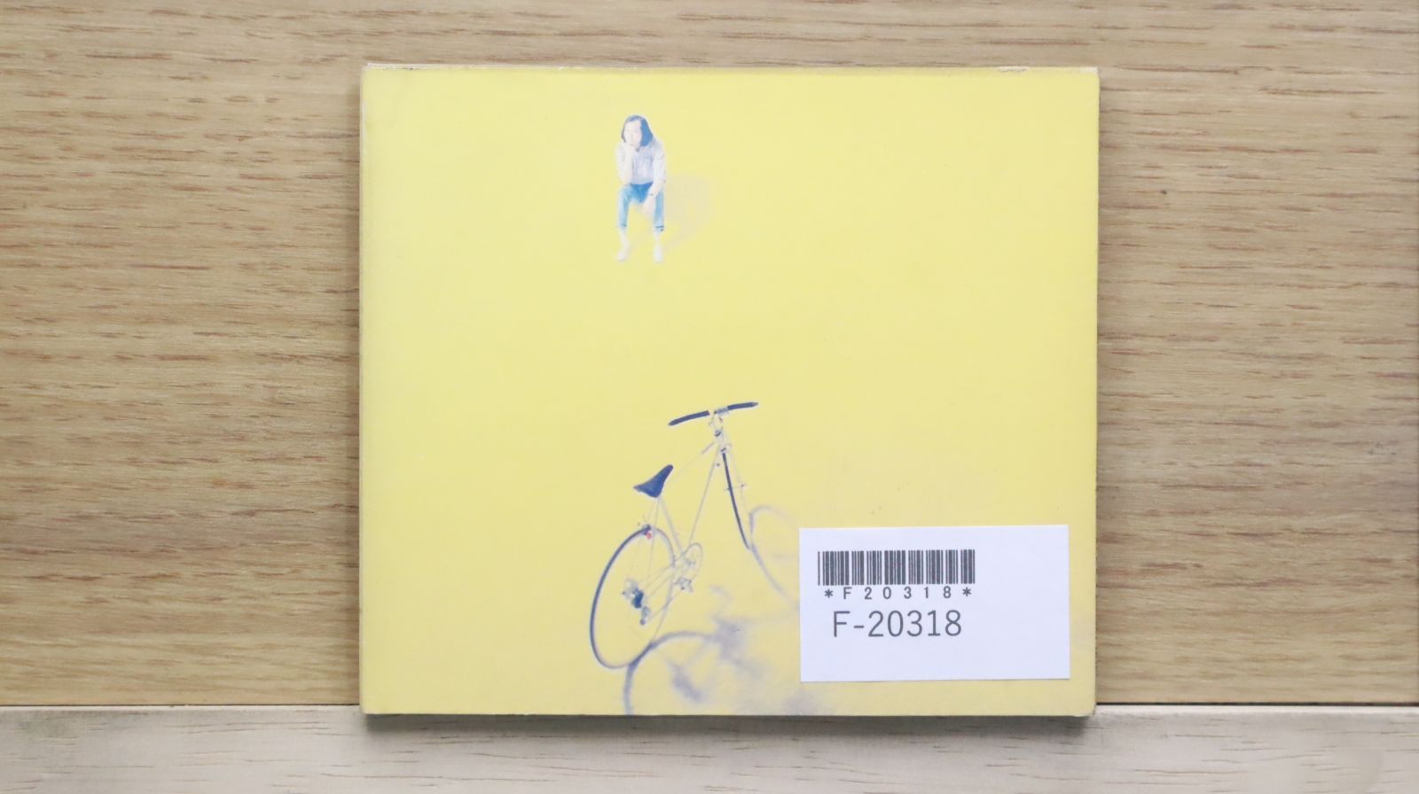 国内盤CD☆山下達郎/Tatsuro Yamashita□ 僕の中の少年 【32XM77