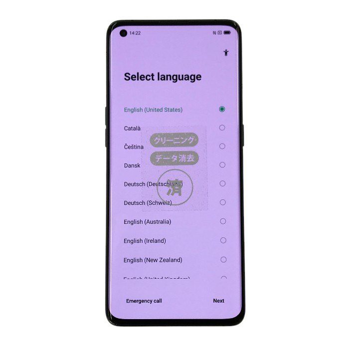 OPPO Find X3 Pro 256GB スマートフォン 5G SIMフリー デュアルSIM  