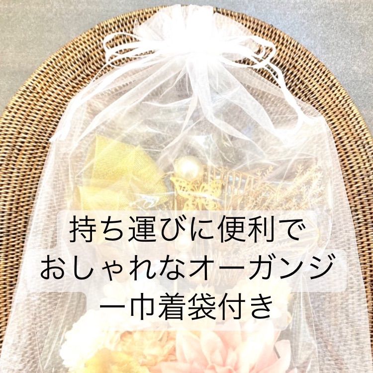 豪華な特大パール蝶々簪と豪華ピオニー髪飾りセット♪金箔付き♪