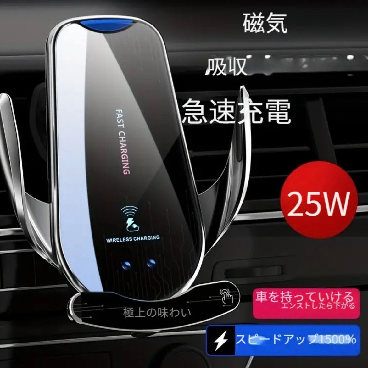 ハリアー