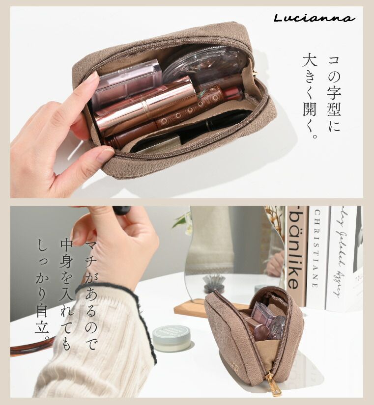 ポーチ 小物入れ イニシャル 刺繍 小さめ 自立 マチ かわいい