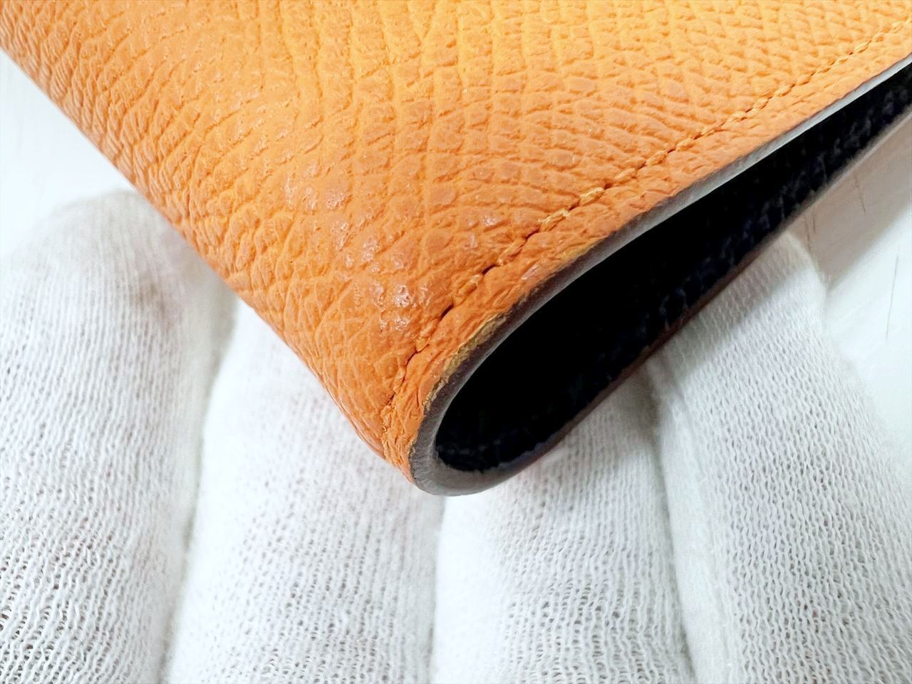 ネイビー U刻印