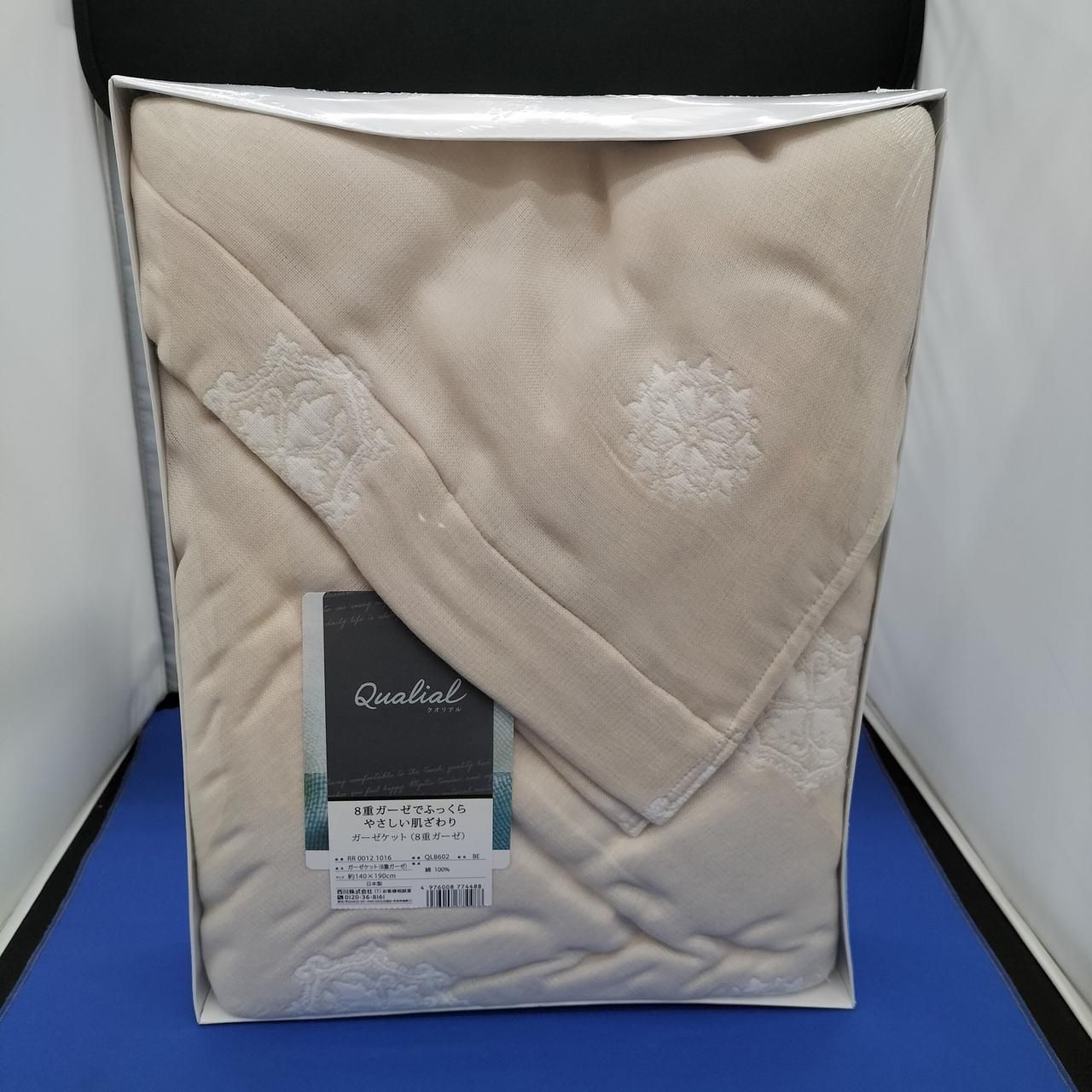 西川株式会社 ガーゼケット 8重ガーゼ Nishikawa Co. Ltd. Gauze Blanket 8-ply gauze