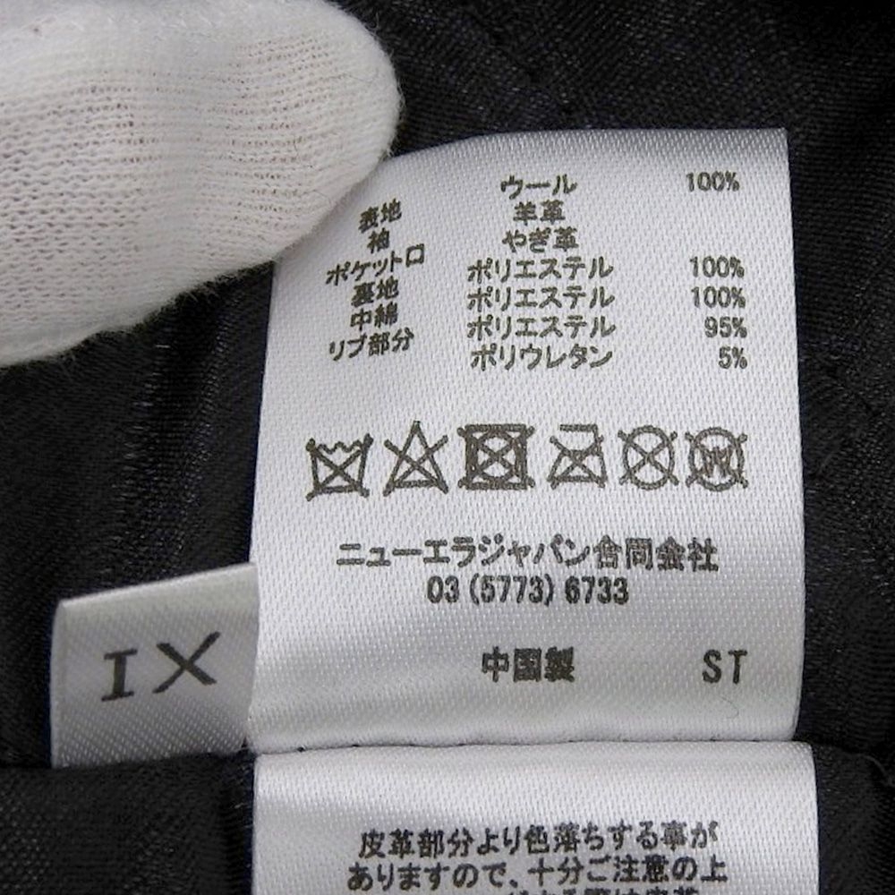 NEWERA ニューエラ