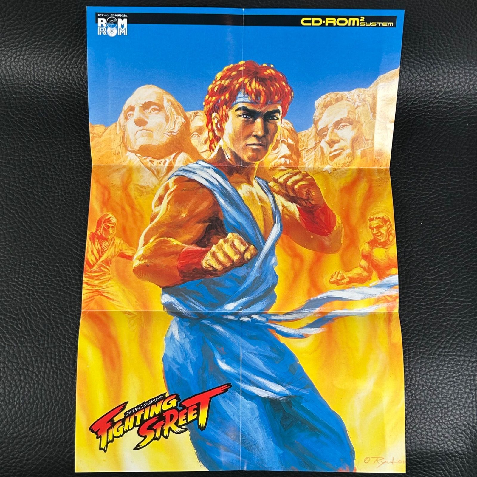 ファイティング ・ストリート PCエンジンCD-ROM ファイティング・ストリート | CAPCOM