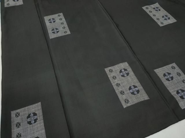 平和屋着物○本場大島紬 7マルキ 地空き 色紙吉祥文 正絹 逸品