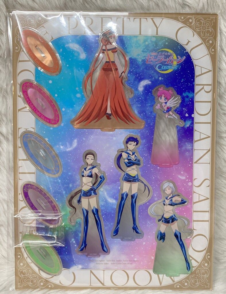 劇場版美少女戦士セーラームーンCosmos DVD/Blu-ray アニメイト