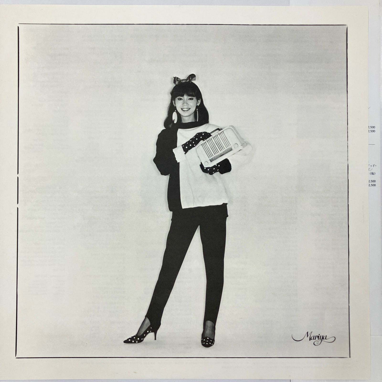 LOVE SONGS/竹内まりあ Mariya Takeuchi – Love Songs – Cassette (Album, Stereo