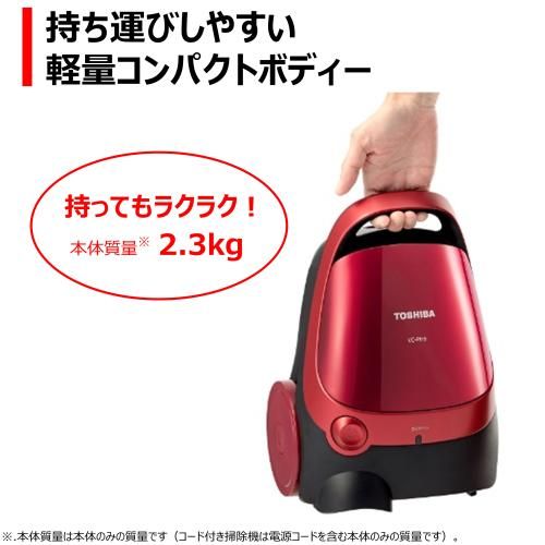 自走式