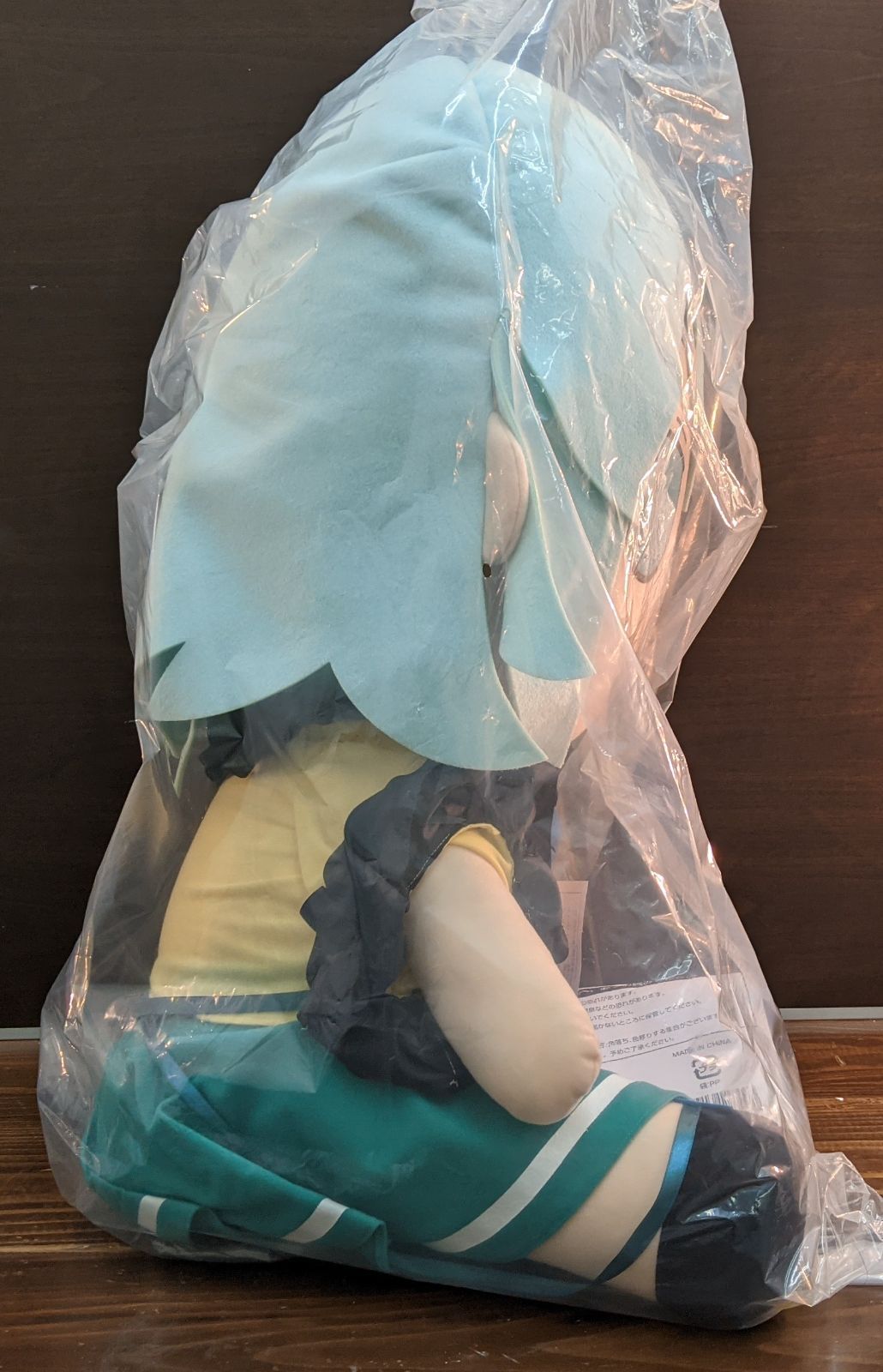 新品(未開封)】東方ProjectぬいぐるみシリーズEX9「古明地こいし