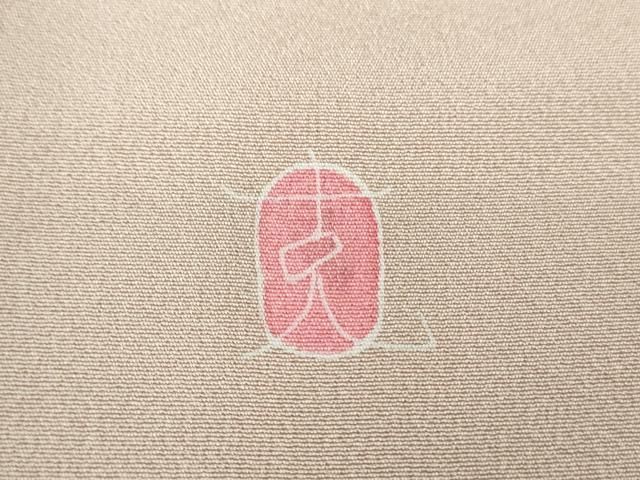 平和屋着物○本加賀友禅作家 南克治 訪問着 枝花文 暈し染め 正絹 逸品  