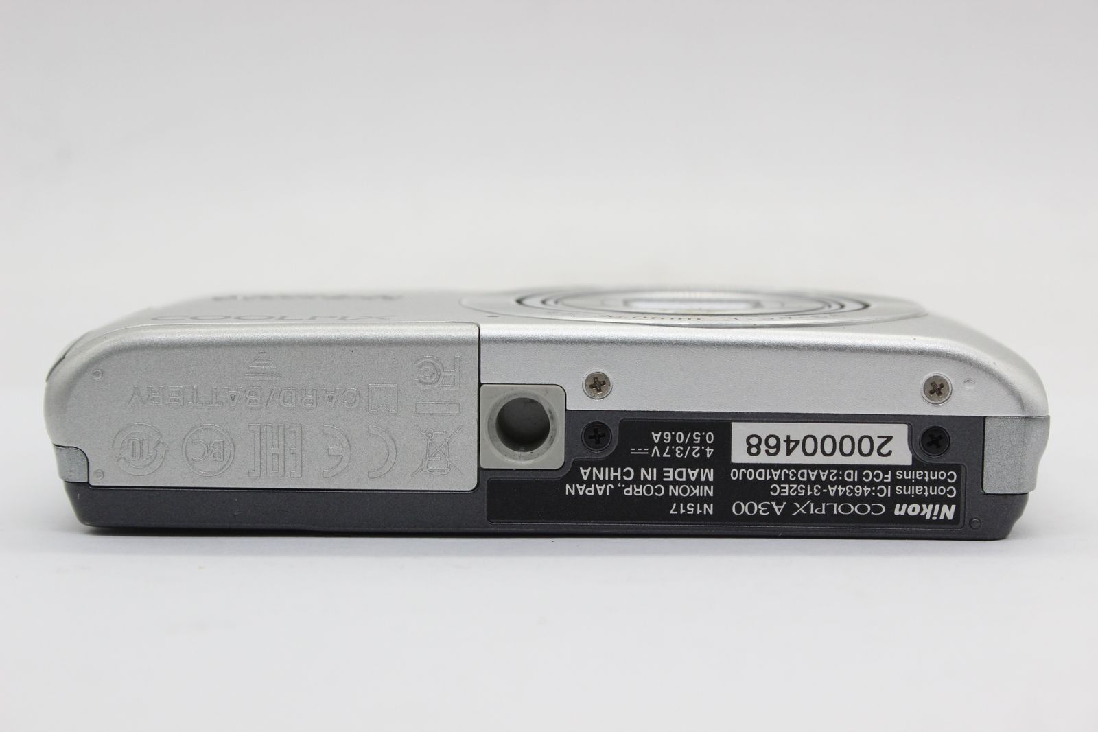 FUJIFILM FinePix F1000EXR ホワイト SDカード付き（【楽天市場