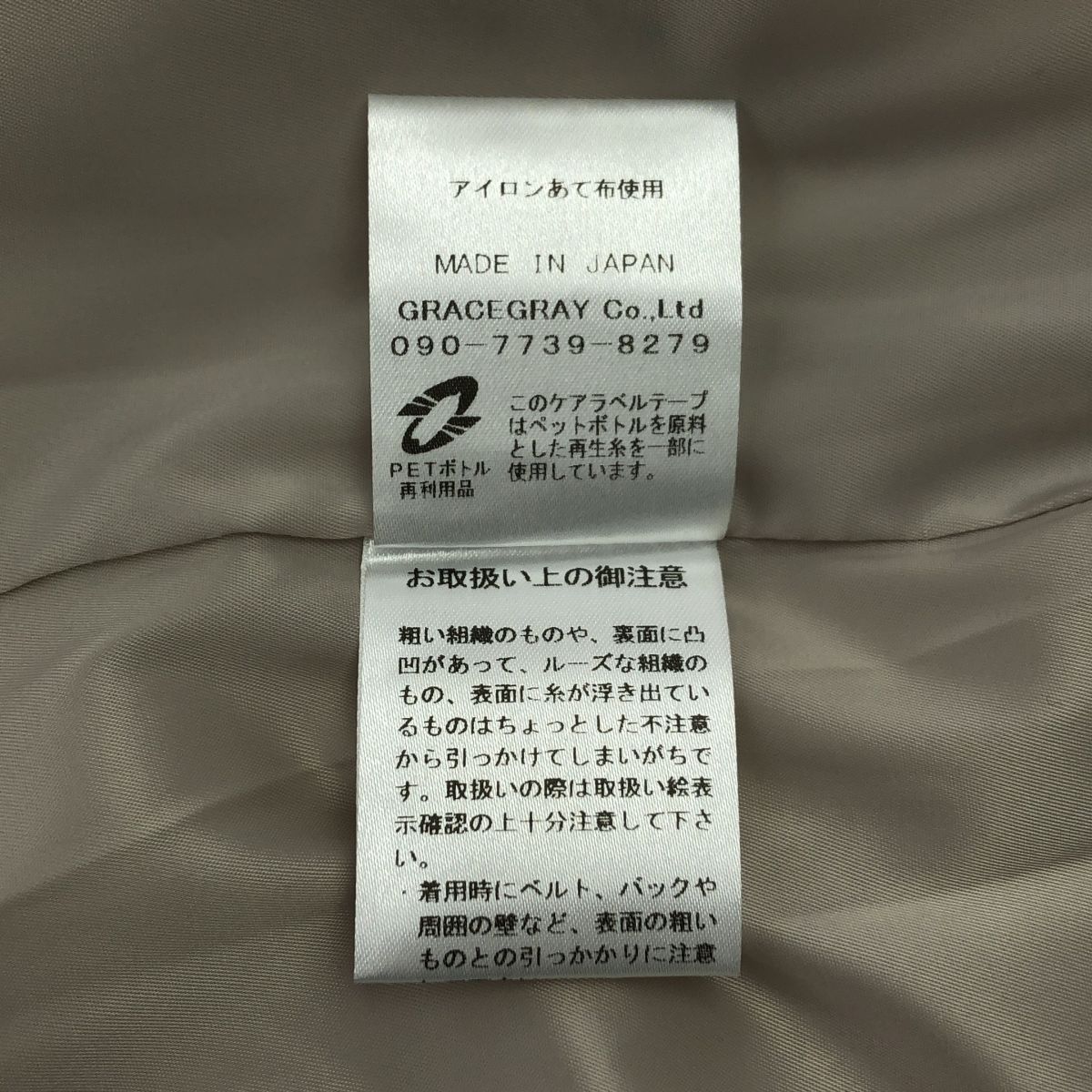 美品】 JULY NINE / ジュライナイン | ファー ベスト | M