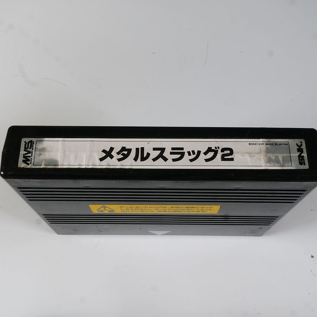 ROM