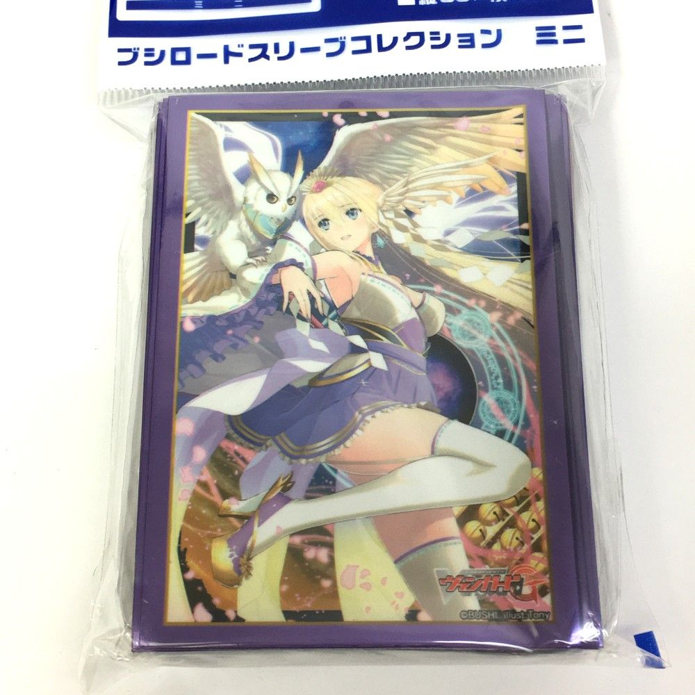 ☆【ネコパケ発送】未開封品 ブシロード スリーブコレクション