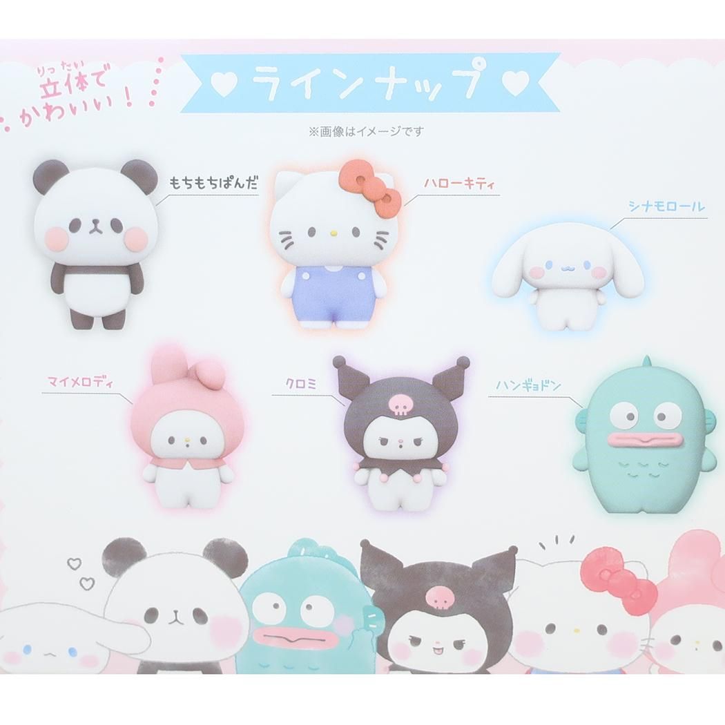 新学期準備文具 小学生