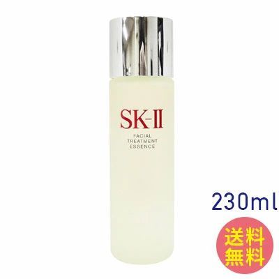 アウトレット 2022年10月製造 SK-II フェイシャル トリートメント エッセンス 230ml 一般肌用化粧水 sk2 sk-2 sk-ii sk skii エスケーツー 化粧水