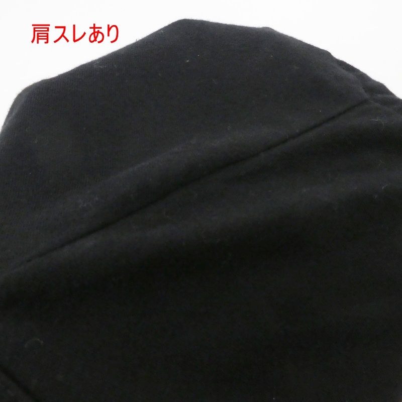 Yamamoto