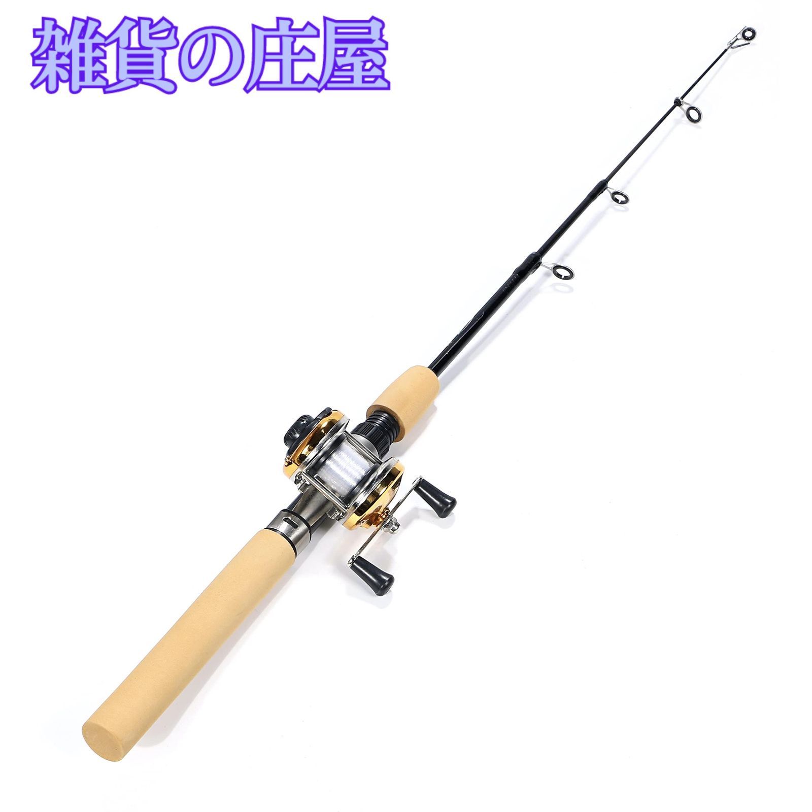 釣り竿   セット Amazon.co.jp: 釣り竿 セット リール 釣竿 ロッド 軽量