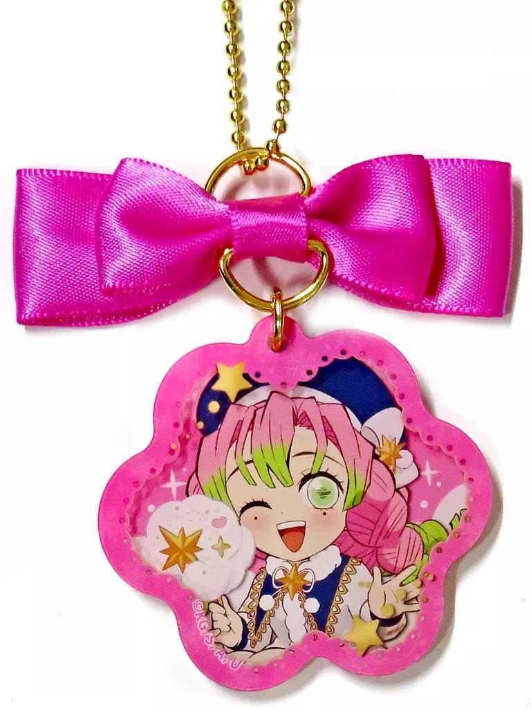 中古】キーホルダー 甘露寺蜜璃 「鬼滅の刃×ufotable Cafe/マチ