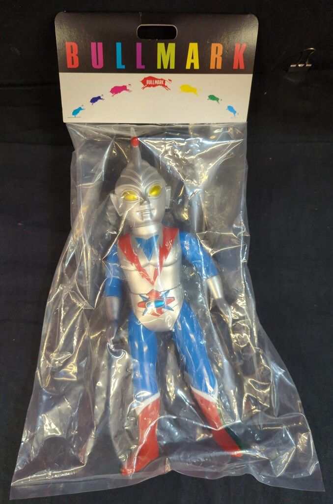 ブルマァク 恐獣シリーズ ゾーンファイター ソフビ フィギュア