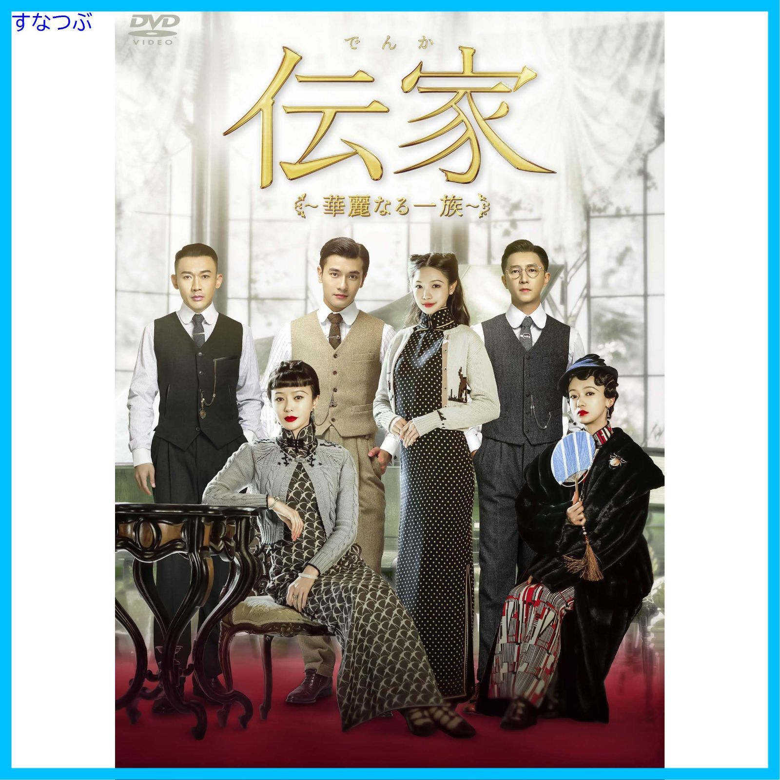 櫻坂46 森田ひかる Make or Break 生写真 12種コンプ 櫻坂46 櫻坂46 生