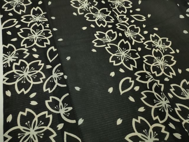 DZAA4866kh5