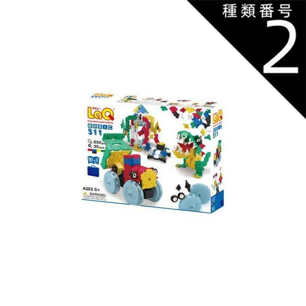 LaQ ラキュー ブロック 合計3686個 ハマクロン クリアパーツ 冊子