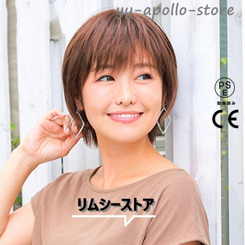 帽子 ウィッグにみえる帽子