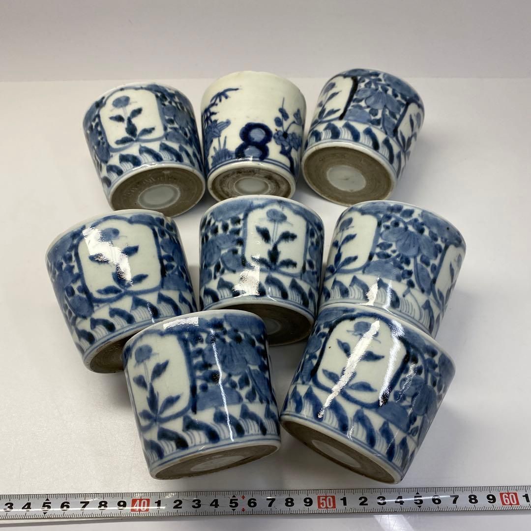 古伊万里 蕎麦猪口8客 タコチ 東さ6-0625⑤