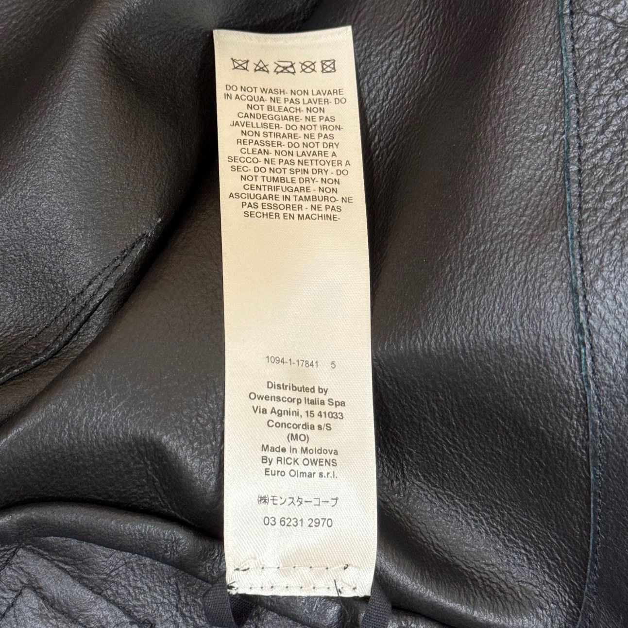Rick Owens 21AW LARRY LEATHER SHIRT ラリーレザーシャツ ジャケット 