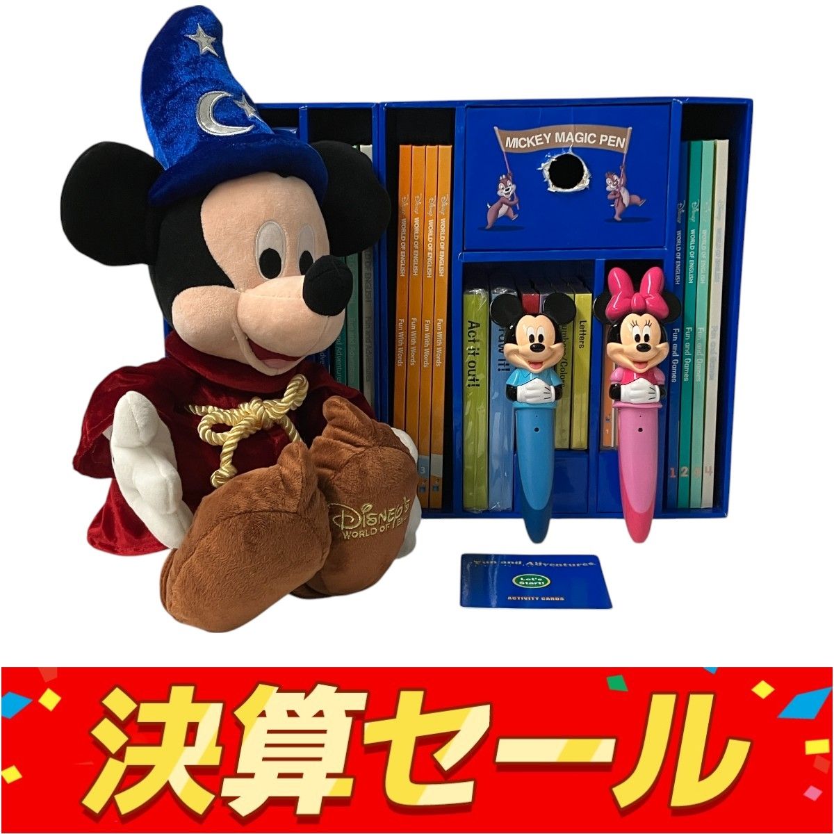 DWE ミッキーアドベンチャーセット 2017年頃 ディズニーワールド