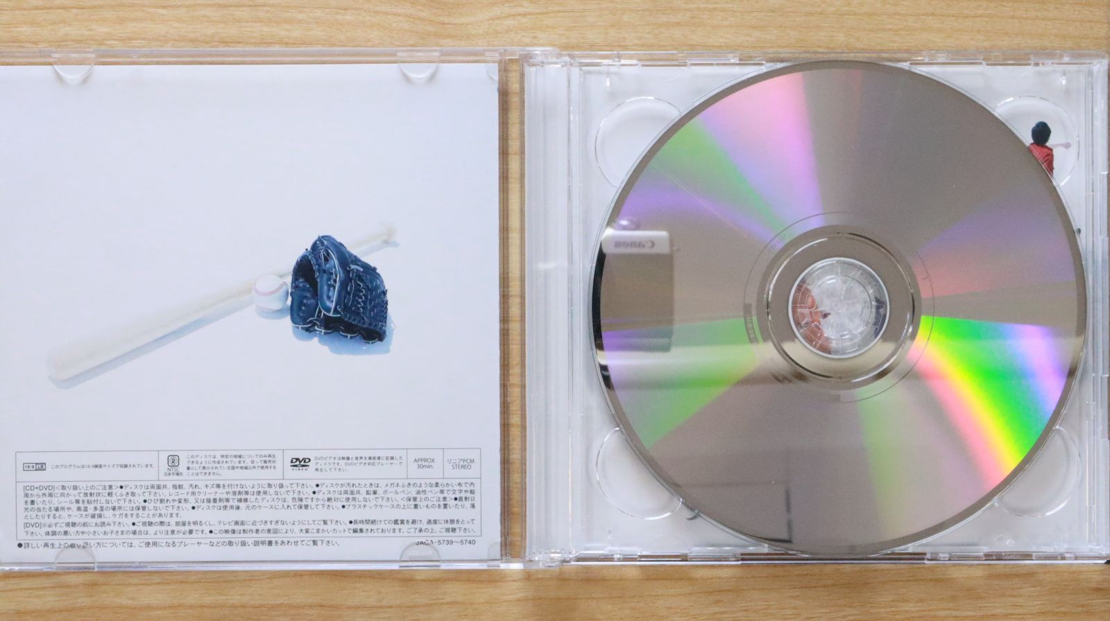 セール中　嵐 CD DVD コレクション ARASHI 嵐 CD DVD 2枚組 まとめ① - メルカリ
