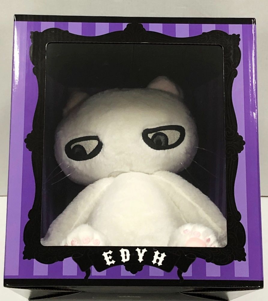 Edyh ぬいぐるみ HYDE Edyh ぬいぐるみ | HYDE