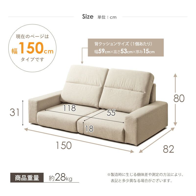 ソファー 一人暮らし