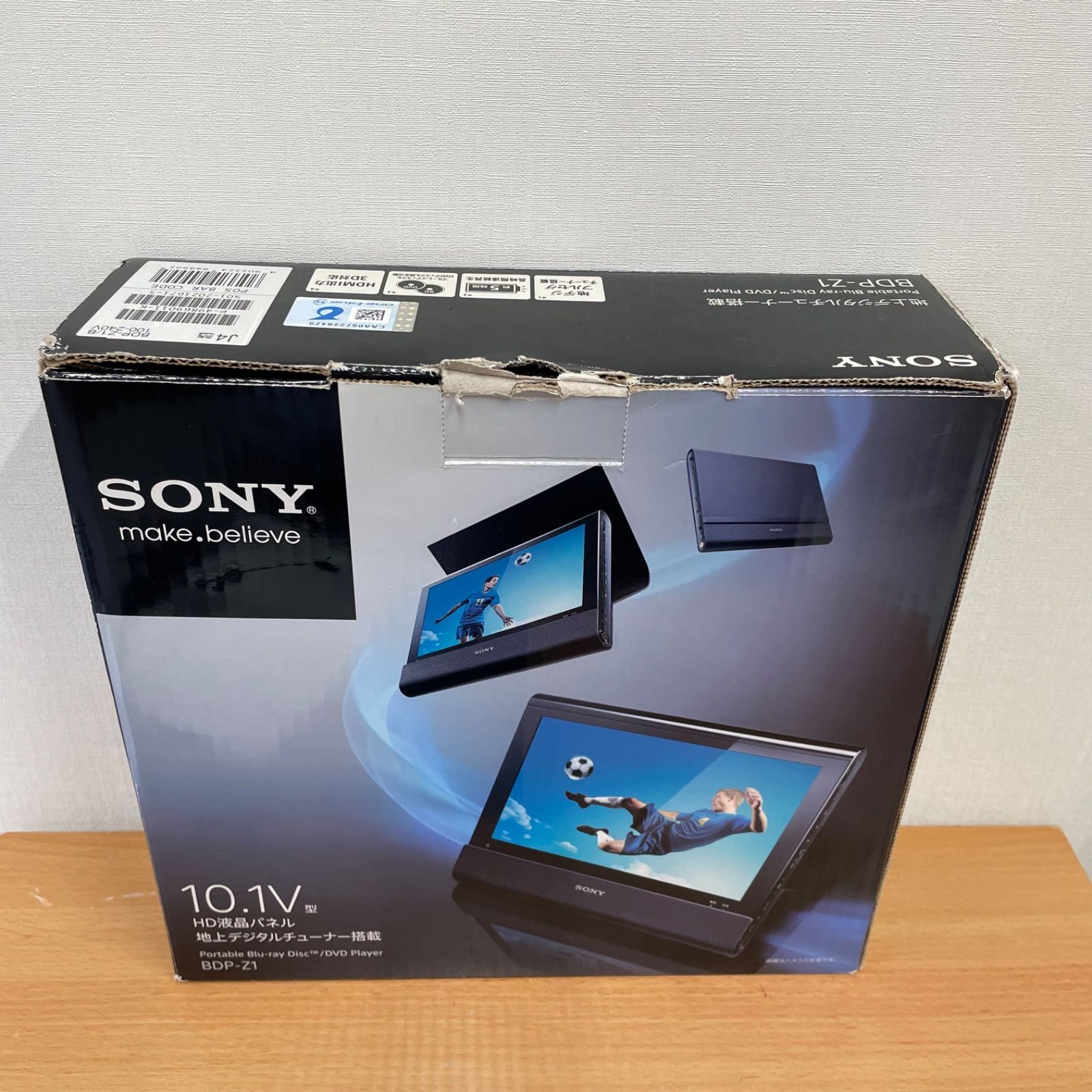 ポータブルプレイヤー リモコン