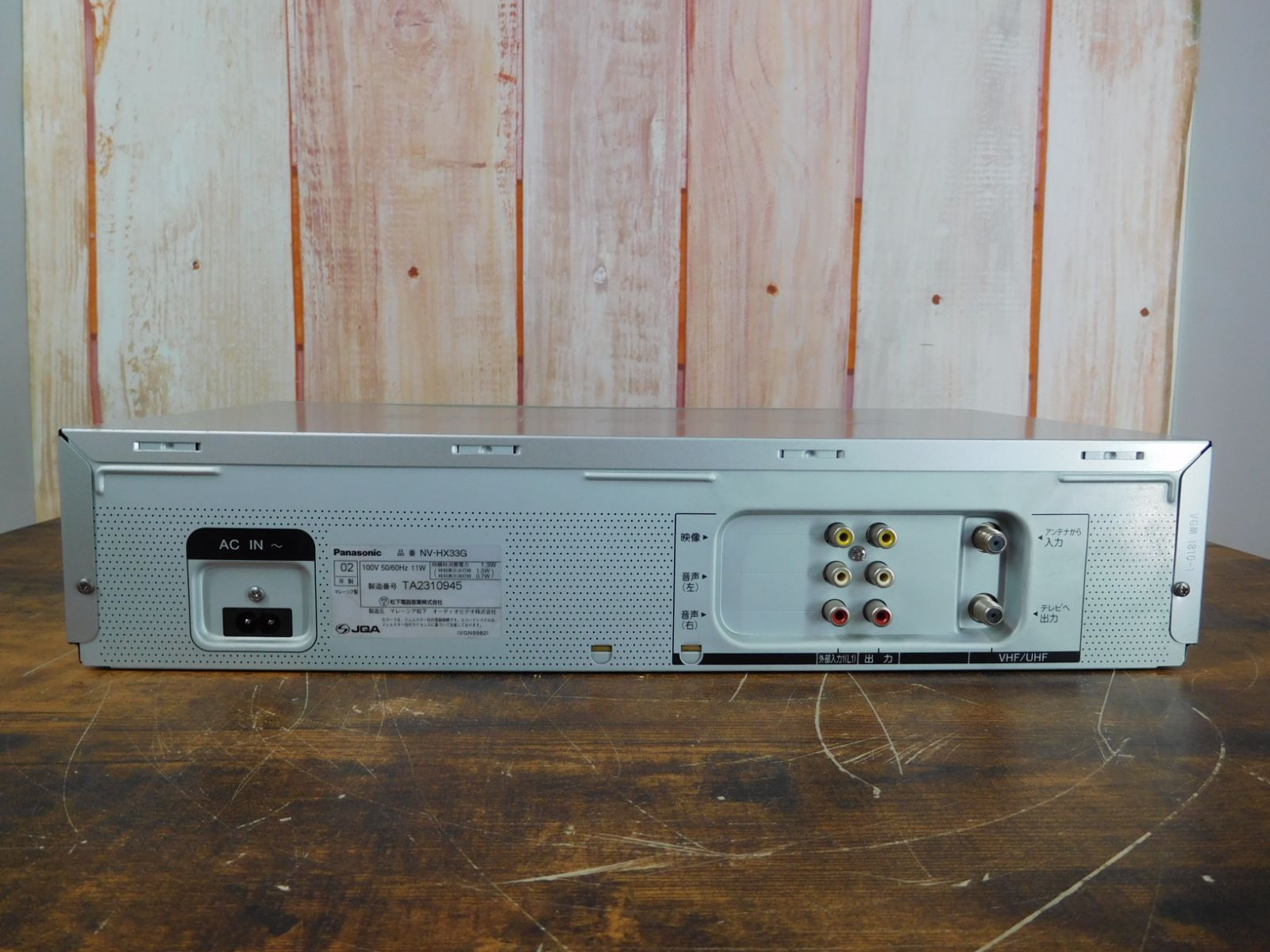 Panasonic/パナソニック VHSビデオデッキ NV-HX33G 2002年製 【M0380