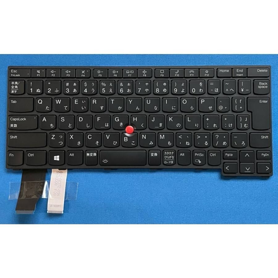 Lenovo Thinkpad X13 Gen2等用 5N21A21834 バックライト付き日本語キーボード
