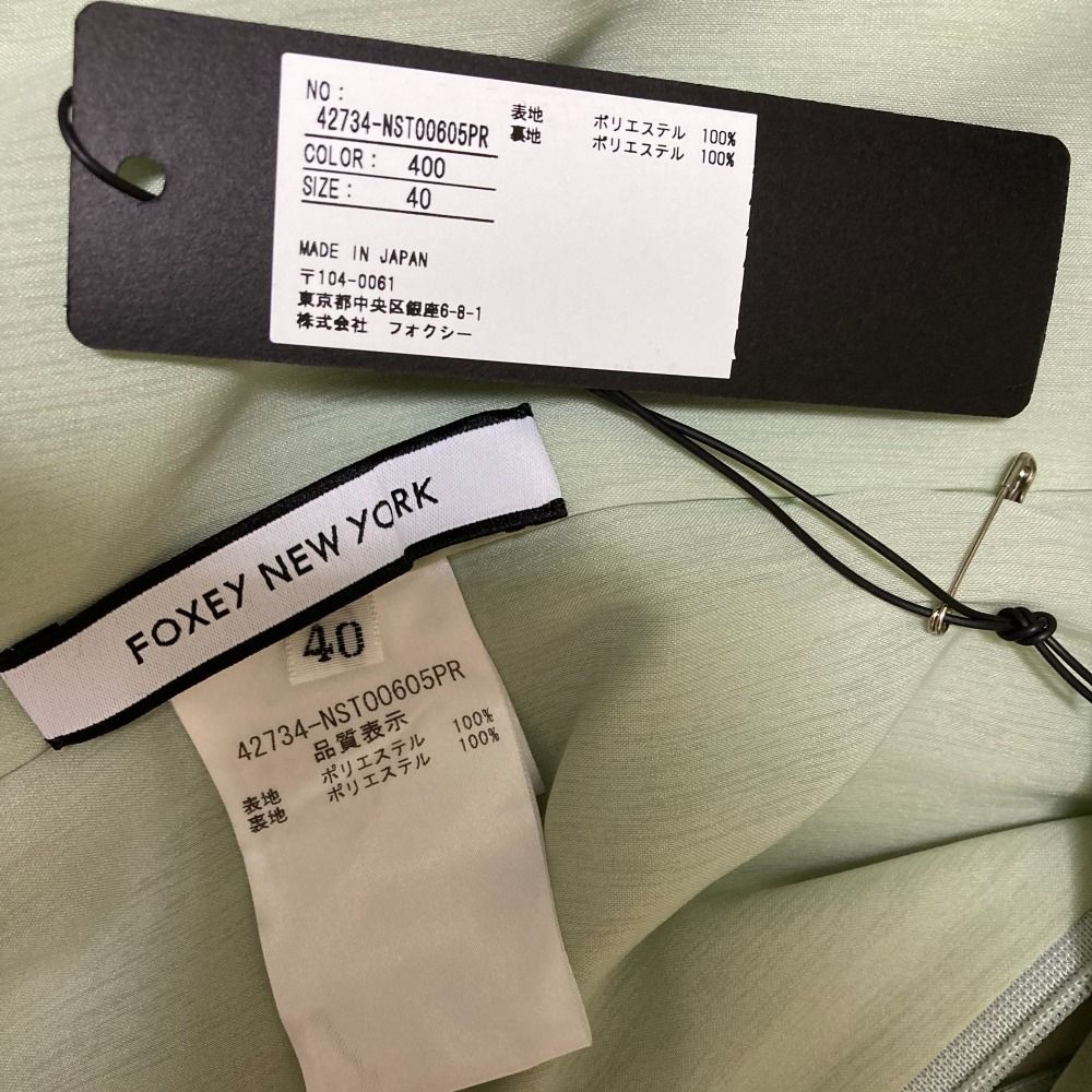 未使用 FOXEY NEW YORK フォクシーニューヨーク モントレソールトップ フレンチスリーブ ブラウス 42734 サイズ40 グリーン レディース 古着 中古 未使用 FOXEY NEW YORK フォクシーニューヨーク モントレソール