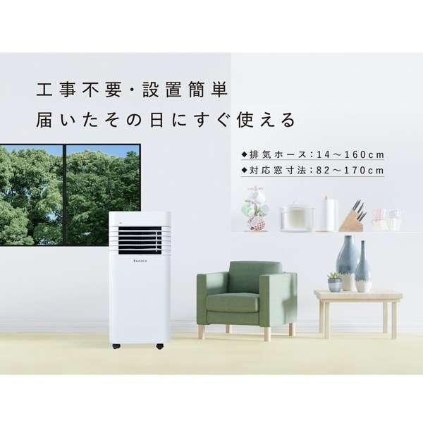 省エネ