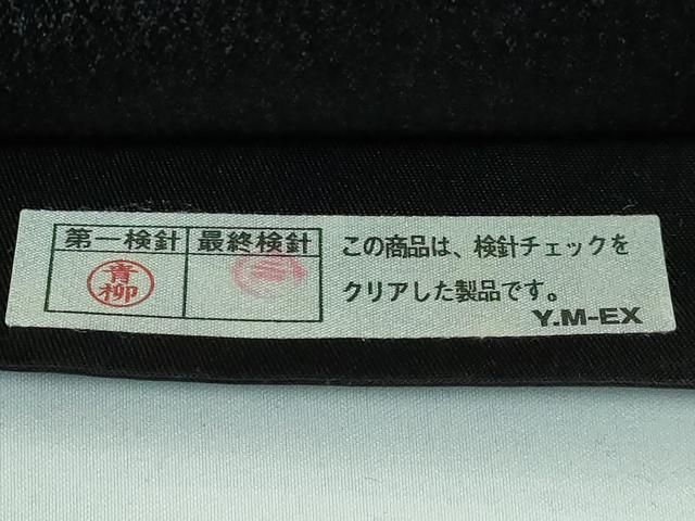 金糸 DZAA5266kh5