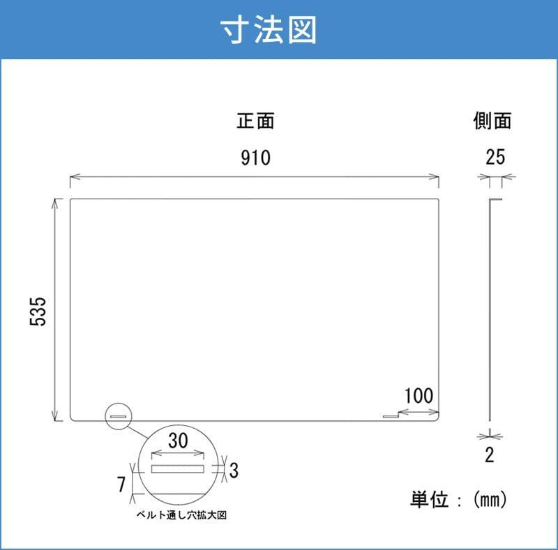 在庫処分】対応 テレビカバー 40インチ 固定ベルト付 クリア T40-B2 液晶テレビ保護パネル MMK 速配送ショップ メルカリ