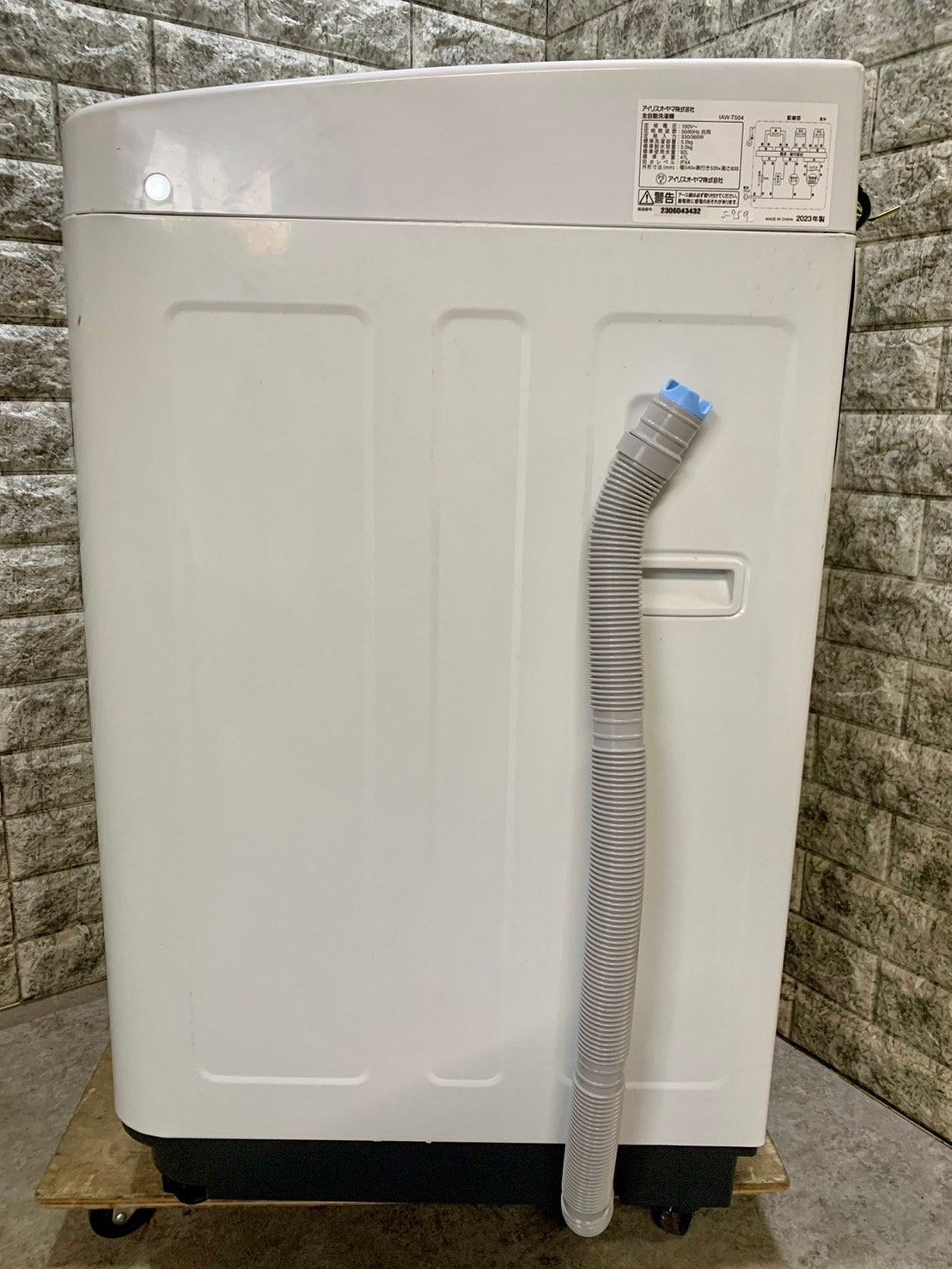 大阪送料無料☆3か月保障付き☆洗濯機☆2023年☆アイリスオーヤマ☆5.0  