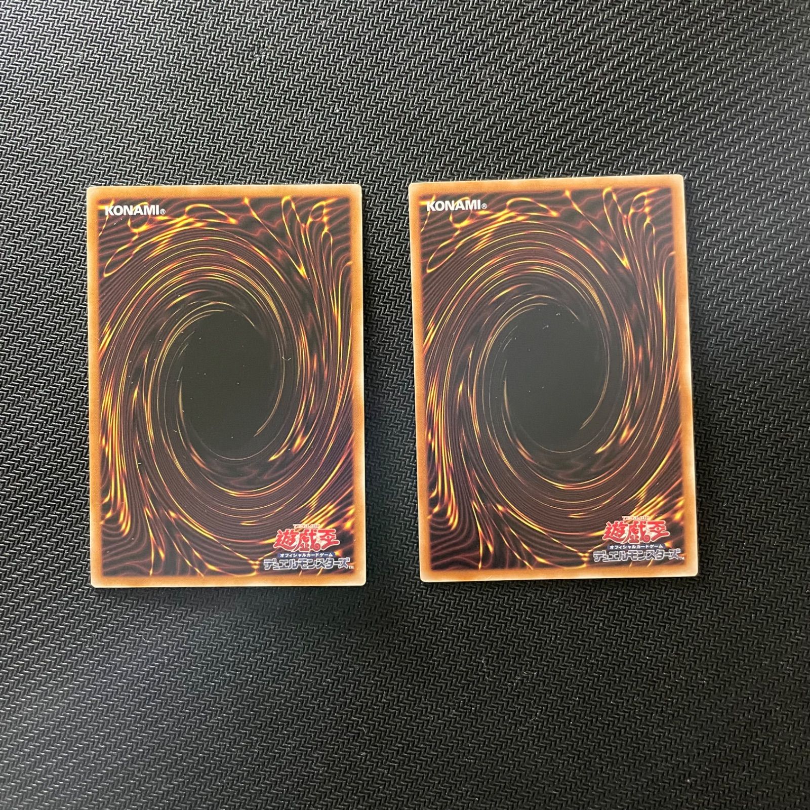 遊戯王 - 遊戯王　霊王の波動-ドミナス・インパルス　スーパーレア　 3枚セット 遊戯王オフィシャルカードゲーム デュエルモンスターズ 遊戯王