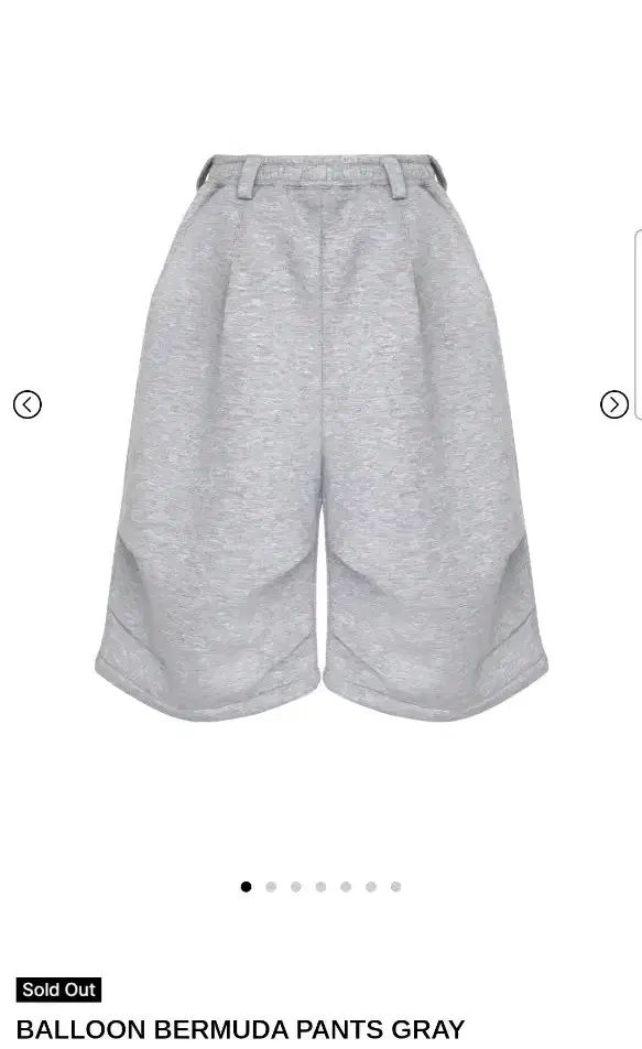 カミエン バルーン バミューダ パンツ グレー OS