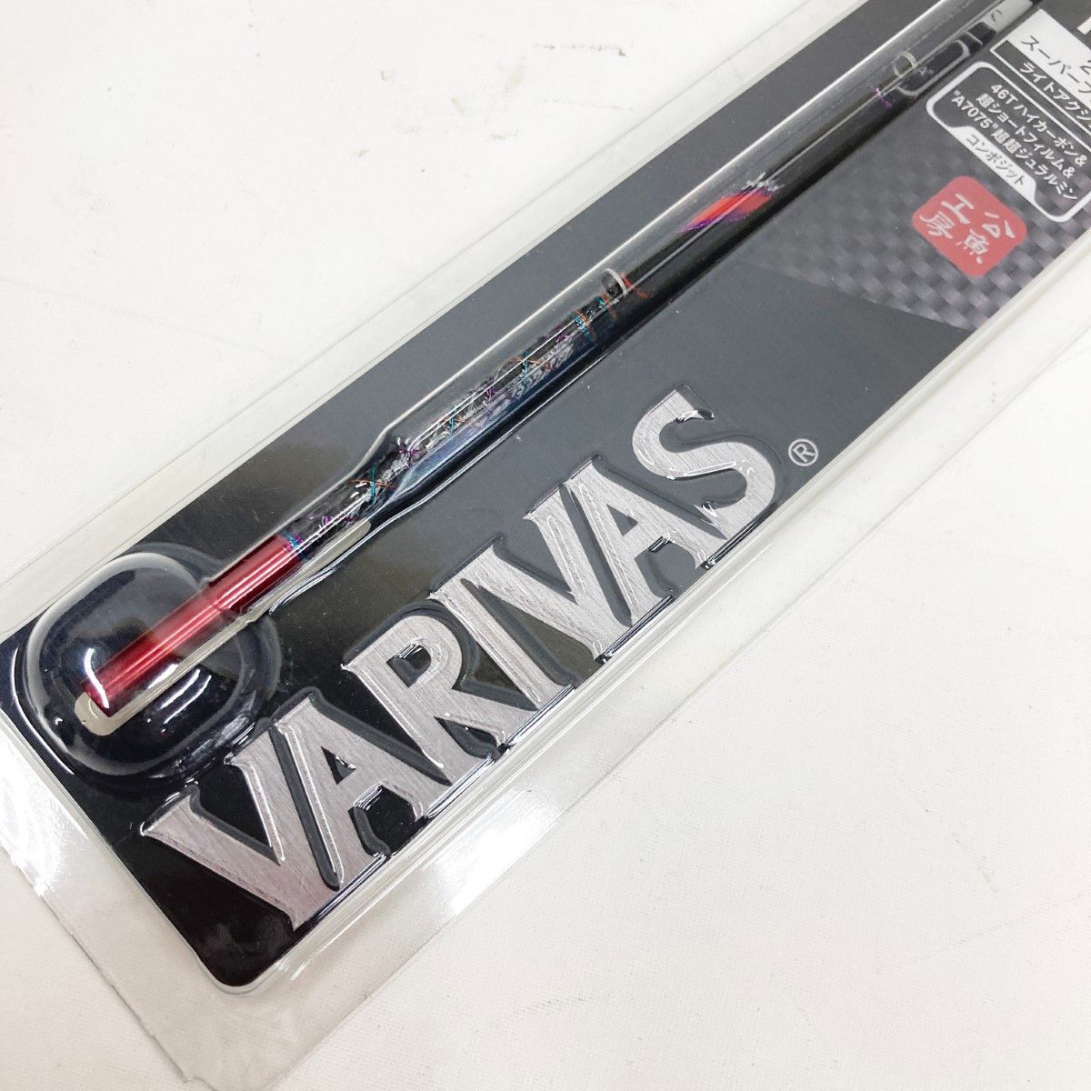 モ*カ様 VARIVAS WORKS LIMITED Max 322 HRX 2 VARIVAS WORKS LIMITED Max 322 HRX 2本セット（バリバス