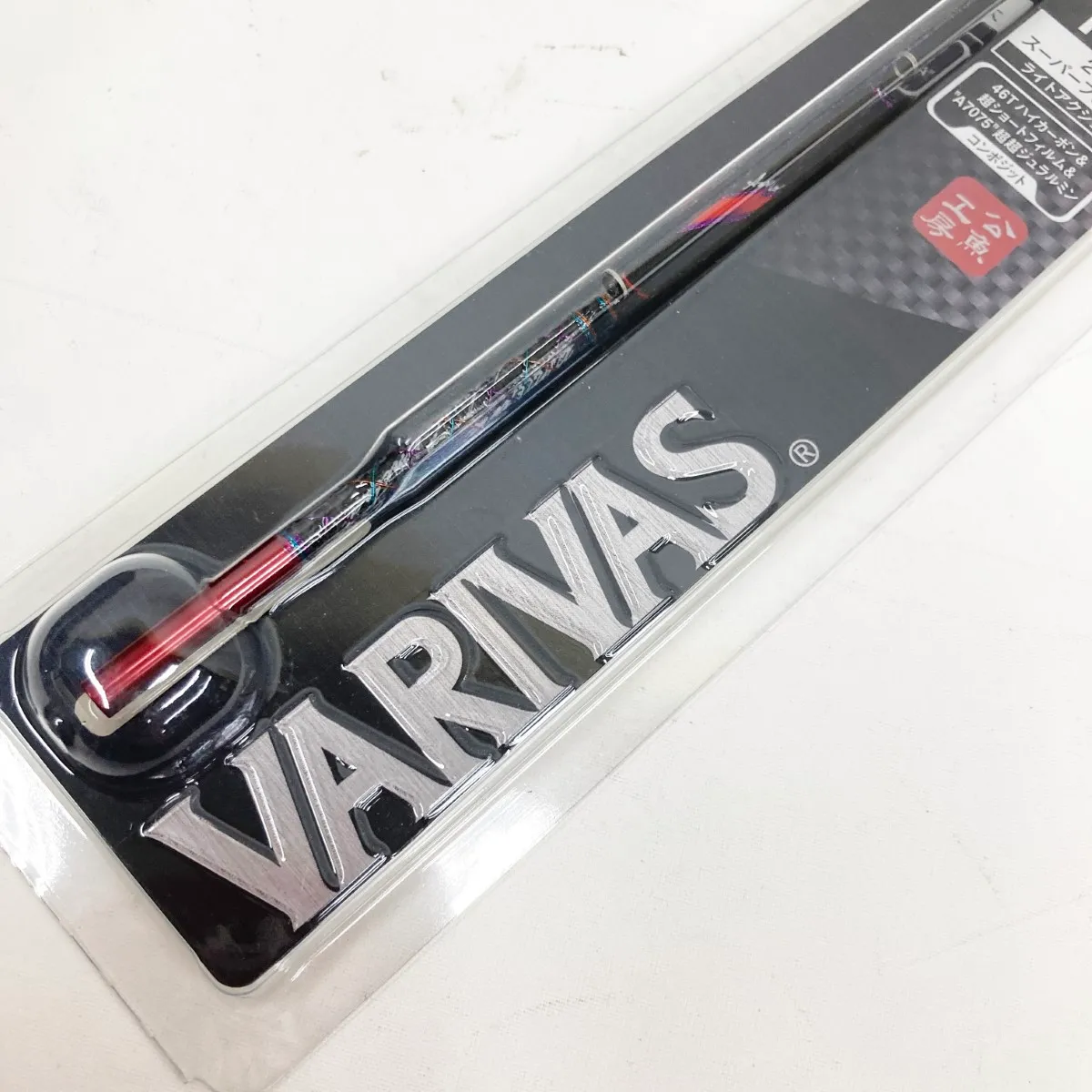 VARIVAS MAX322 HRX ワカサギ穂先 2本セット VARIVAS MA-322 HIX