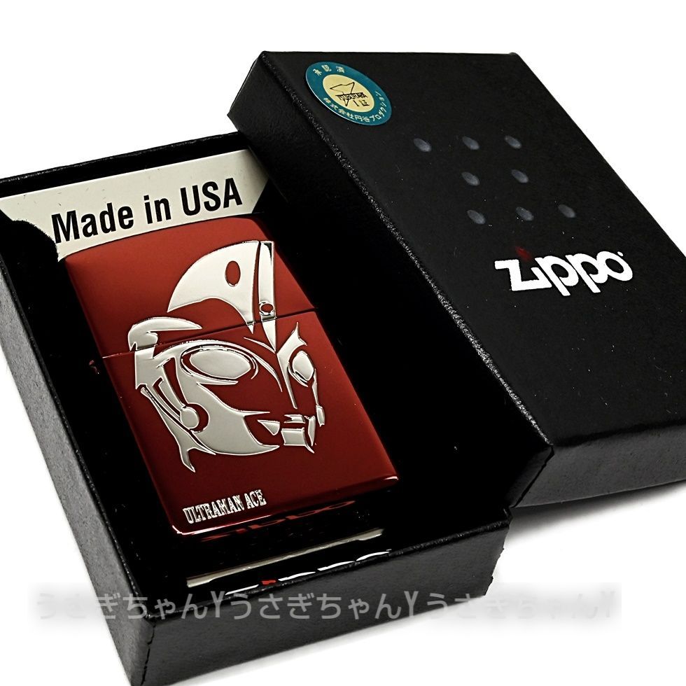 zippo☆ウルトラマンエース☆ビッグフェイス☆両面☆ジッポ ライター