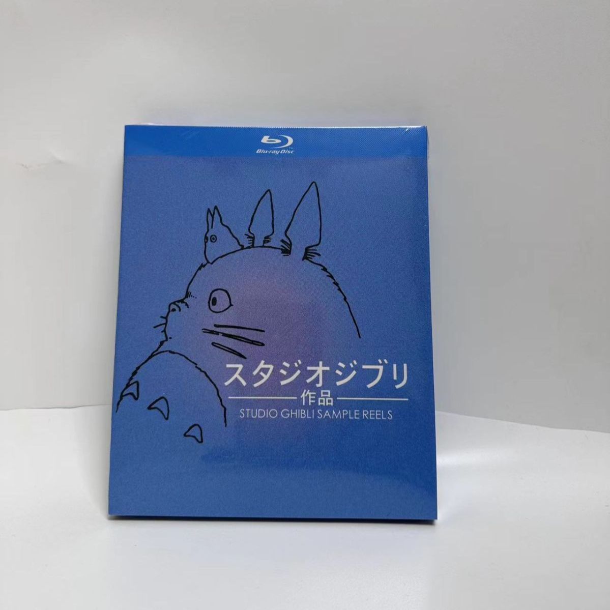 STUDIO GHIBLI スタジオジブリ作品全集 Blu-ray BOX(Blu‐ray STUDIO GHIBLI スタジオジブリ作品全集 Blu-ray BOX(Blu‐ray