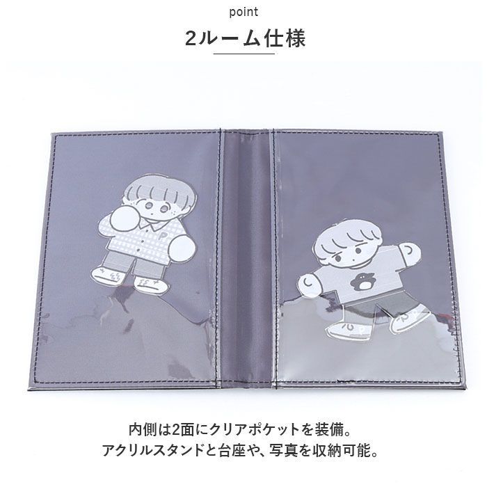 アクリルスタンド アクスタケース まとめ売り アクリルスタンド アクスタ 収納 ファイル ケース フタ付き